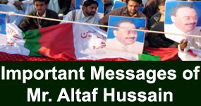 Important Speeches of Mr. Altaf Hussain MQM