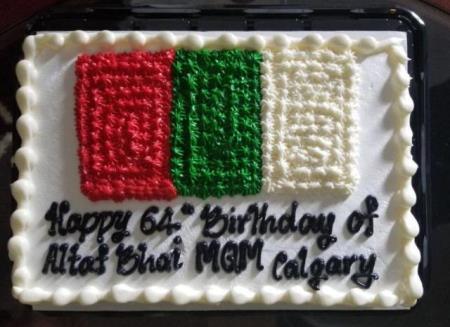 MQM-Canada Calgary, Montreal & Windsor Chapters Celebrates 64th Birthday of Father of the Mohajir Nation QeT Altaf Hussain