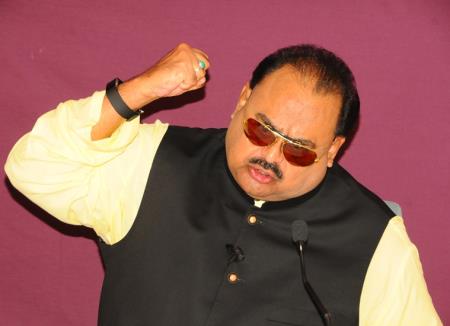 Military establishment is still conspiring for making its puppet government in Pakistan: Altaf Hussain