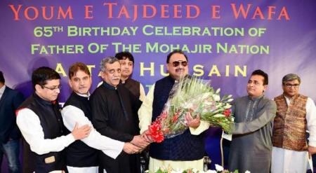 65th Birthday Celebration Of Father Of The Mohajir Nation QeT Altaf Hussain 07 October 2018