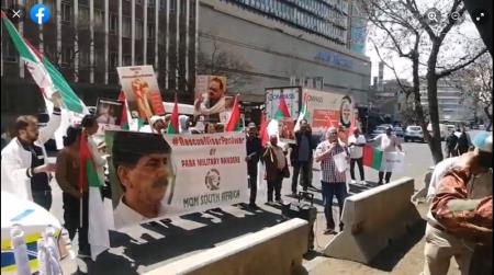 ایم کیوایم ساؤتھ افریقہ کے تحت نثارپنہور اور دیگر لاپتہ کارکنان کی بازیابی کیلئے پریٹوریا میں اقوام متحدہ کے دفتر کے سامنے منظم اورکامیاب احتجاجی مظاہرہ 