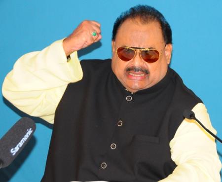 Pulwama terror attack would throw regions into flames of war: Altaf Hussain