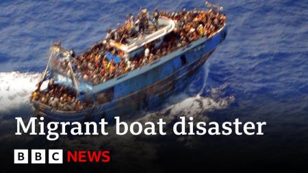 سانحہ یونان کشتی کاذمہ دار کون؟؟؟