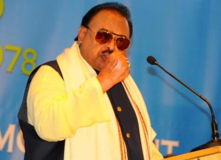 Altaf Hussain urges Mohajirs to end silence over injustices