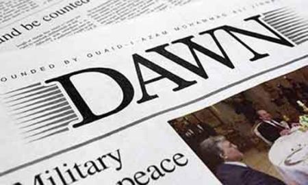 Dawn Editorial: Javed Iqbal's stance that missing persons issue has been 'politicised' is most unfortunate