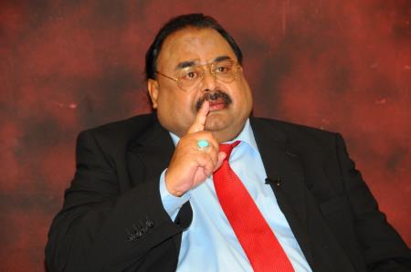 MQM founder Altaf Hussain condemns Manchester suicide attack, laments on loss of precious lives