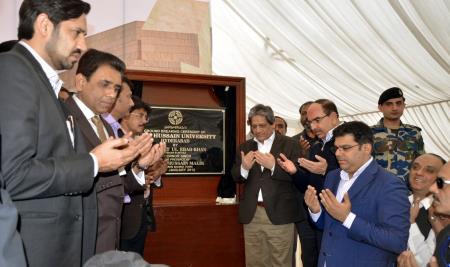 Historic Moment: Ground Breaking Ceremony of Altaf Hussain University in Hyderabad