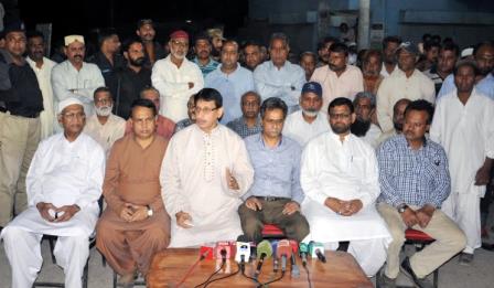 MQM worker’s funeral , Action should be taken against extremist organizations: Aminul Haq  