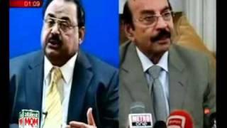 Telephonic conversation between Altaf Hussain and Chief Minister Sindh Syed Qaim Ali Shah