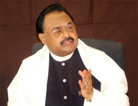 Altaf Hussain appeals people to stock food, medicine