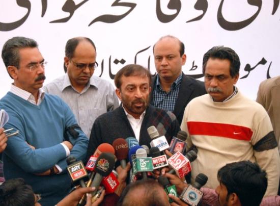 Our determination cannot be diminished by terrorism: Dr Farooq Sattar