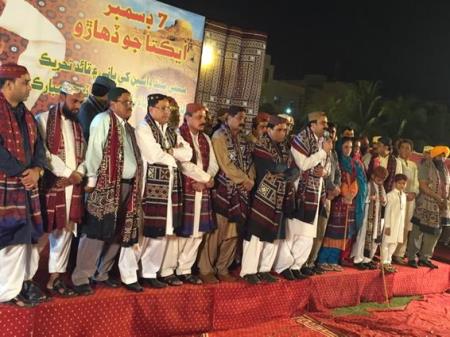MQM celebrates Sindhi “Topi-Ajrak Day”