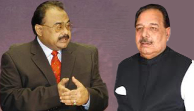 PM Azad Kashmir invites Altaf Hussain as a chief guest in the Pakistani Kashmiri Convention being held in UK