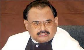 Altaf Hussain highly condemns the Quetta carnage