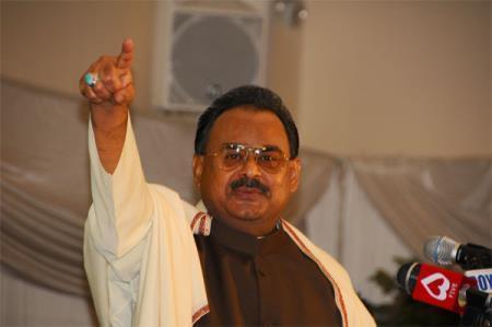 By the Grace of Allah 23rd April will be a day of victory for MQM: Altaf Hussain