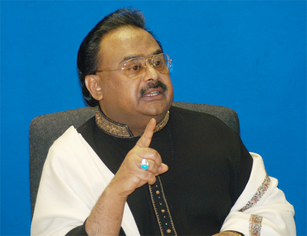 Rejection of the mandate of the Bengali people led to the fall of Dhaka: Altaf Hussain