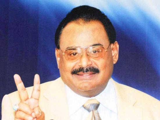 MQM public meeting in Jinnah Ground would give a message of peaceful harmony and brotherhood: Altaf Hussain