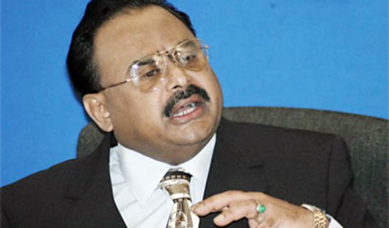 Islam gives the eternal message of peace to the entire humanity: Altaf Hussain