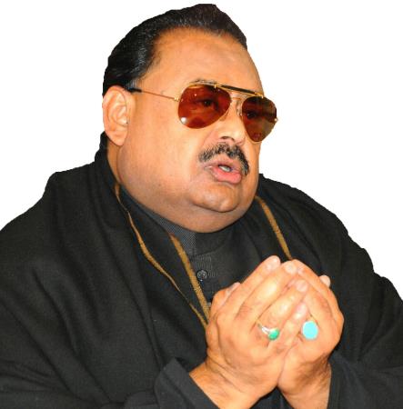 Altaf Hussain condemns Sehwan Sharif shrine bomb blast Extends full cooperation to govt and forces to combat terrorism menace