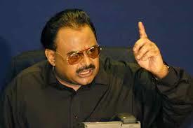 Altaf Hussain condemns police torture on blind people