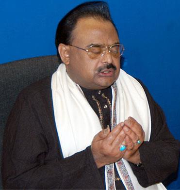 Altaf Hussain condoles with Ansar Abbasi on the death of his elder brother