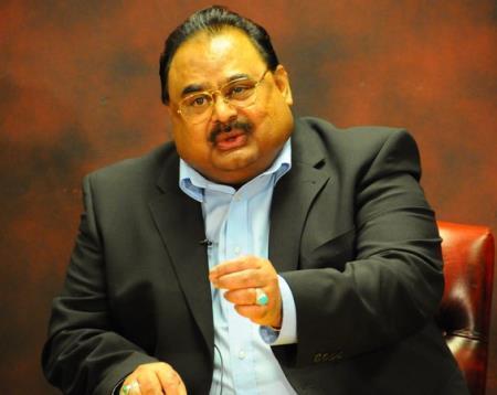 Altaf Hussain thanks business community & masses for supporting mourning-day