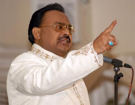 Altaf Hussain demands to call KPK's local bodies' elections null & void