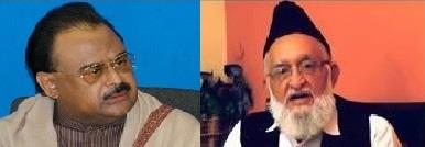 Altaf Hussain telephones Haji Hanif Tayyeb to offer condolences on the death of Tariq Mahboob