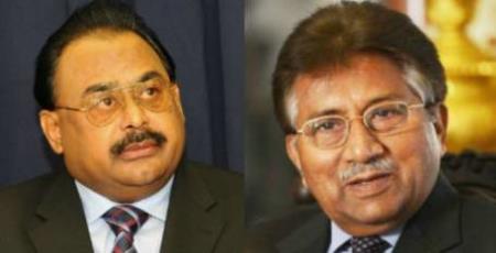Altaf Hussain congratulates Gen (r) Pervaiz Mushraf  on the decision of special court against  law breaching case
