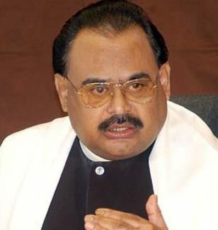 Altaf Hussain condemns the illegal occupation and demolition of two schools in Green Town area of Shah Faisal Colony