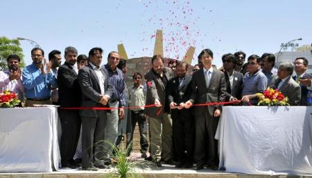 Picture Album: Inauguration Of Alternate Energy Park By MQM North Nazimabad 