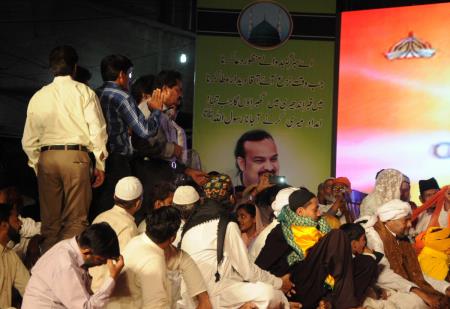 متحدہ قومی موومنٹ کے وفد کی بین الااقوامی شہرت یافتہ قوال شہید حضرت امجد صابری کا چہلم اور دستار بندی کی تقریب میں شرکت
