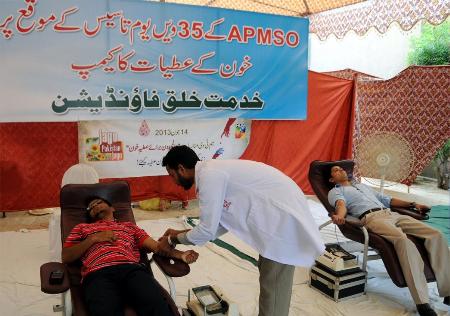 APMSO Workers donated blood at Khursheed Begum Secretariat blood camp