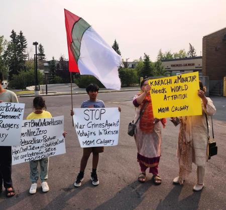 ایم کیوایم کے سینئر ممبر و سابق رکن اسمبلی نثارپہنوری کی غیرقانونی گرفتاری اورجبری گمشدگی کے خلاف ایم کیوایم کینیڈا کے  زیر اہتمام کیلگری میں احتجاجی مظاہرہ
