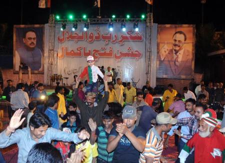 Youm-e-Tashakur (Gathering at Lal Qilla Ground - Karachi)