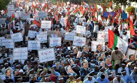 Millions of people assemble at Quaid’s Mausoleum to express allegiance with Altaf Hussain 