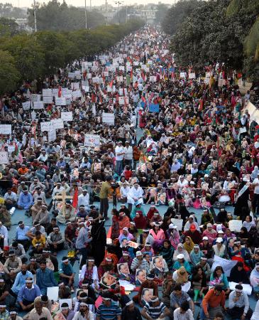 MQM Holds Mammoth Public Rally in Karachi