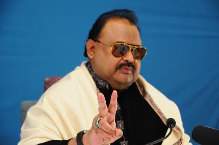 Westminster Magistrates Court has released the founder and leaderof MQM Mr Altaf Hussain on bail with certain conditions.