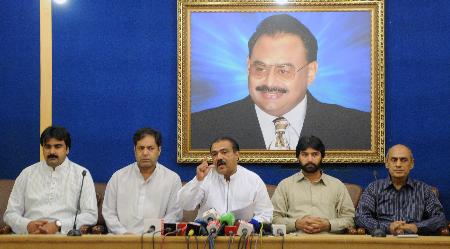 MQM rejects 1979 Local Govt System