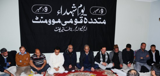 MQM observers the Martyrs Day in London