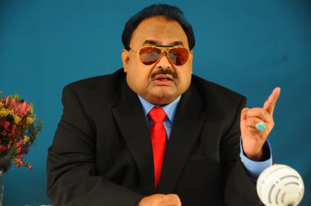 So-called action against banned outfits is just an eye wash to deceive the world:  Altaf Hussain