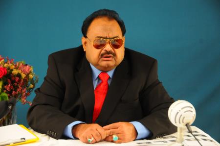 MQM strongly rejects ill-minded rumours and fake news about the well-being of Mr.Altaf Hussain