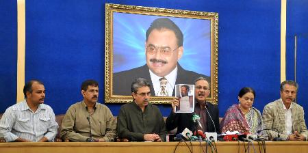 MQM calls for a `day of mourning’ on Saturday to protest against extra-judicial killings of workers  
