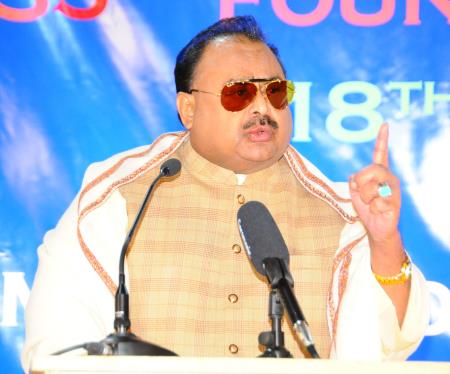 The United Nations must intervene on an urgent basis before the Pakistani Army and its proxies kill hundreds of people belonging to the minority ethnic groups – Altaf Hussain 