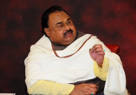Altaf Hussain sends letters of condolence to UK PM and Manchester Mayor
