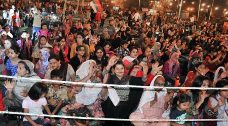 Pictures: Election Gathering In Jinnah Ground