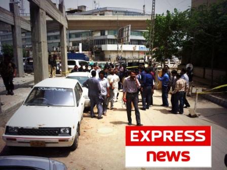 MQM terms firing on Express News offices `an attack on freedom of the Press’ 