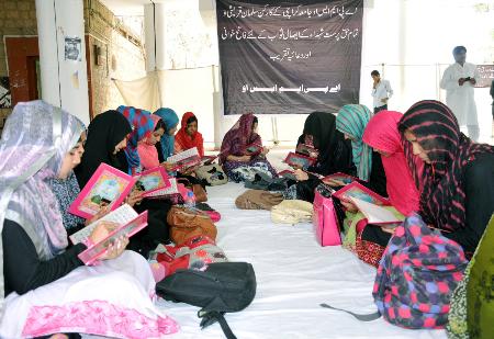 اے پی ایم ایس او کے تحت جامعہ کراچی میں شہید سلمان مشتاق کے لئے قرآن خوانی و فاتحہ خوانی کا اہتمام
