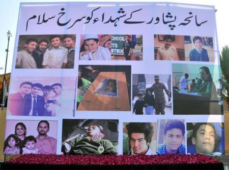 MQM observes ‘Day of Mourning’ against school massacre