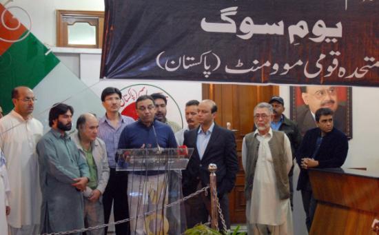 Head of the Hazara tribe visits Nine Zero